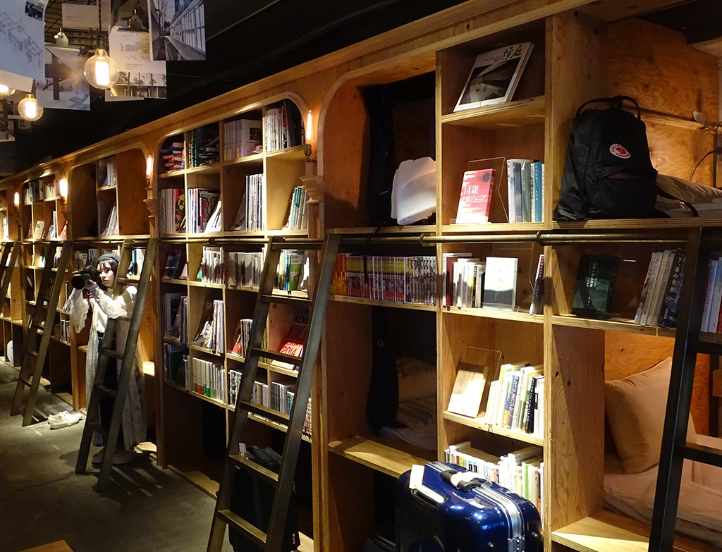 Books and Bed-Tokyo