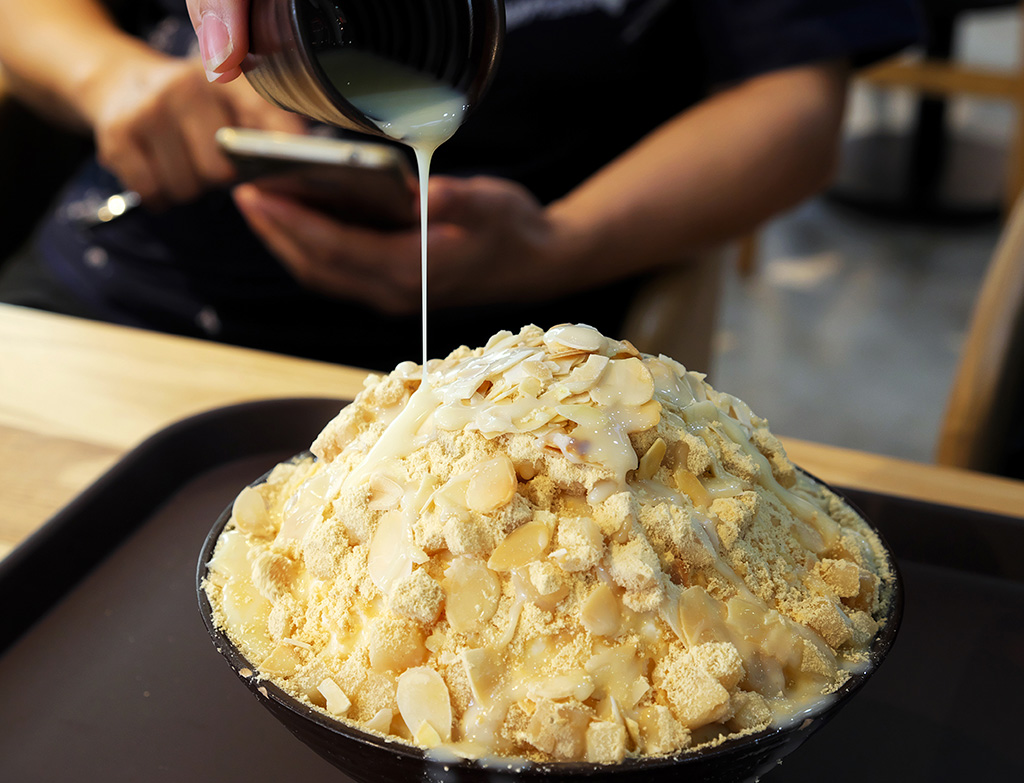I-Tim Kati-ice-cream